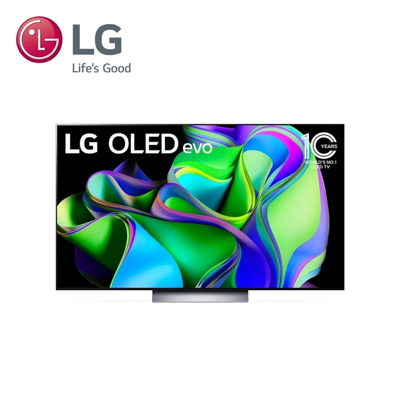 LG
